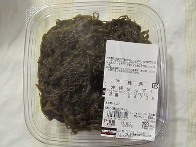 2017_6_10に買ったもの5