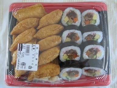 2017_6_17に買ったもの1