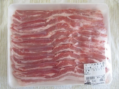 2017_6_17に買ったもの2
