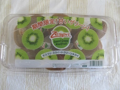 2017_6_17に買ったもの4