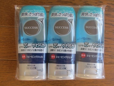 2017_6_18に買ったもの1