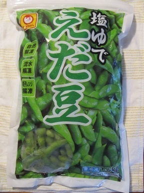 2017_6_24に買ったもの3