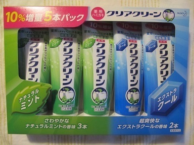 2017_6_24に買ったもの8