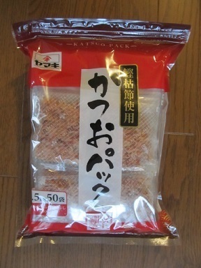 2017_6_24に買ったもの10