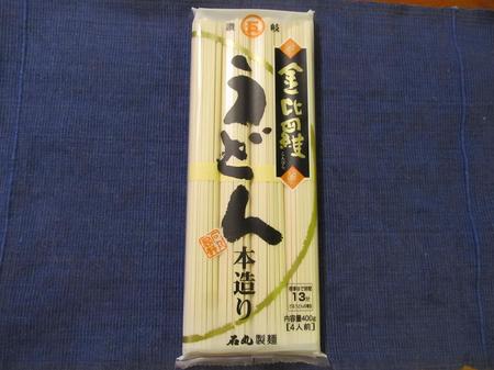 石丸製麺、金毘羅うどん