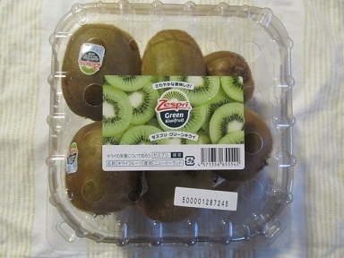 2017_7_1に買ったもの2