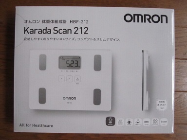 2017_7_2に買ったもの1