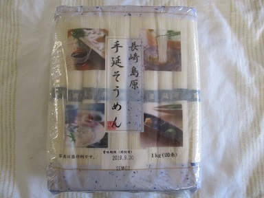 2017_7_8に買ったもの5