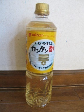 2017_7_8に買ったもの10