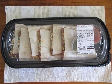 2017_7_15に買ったもの2