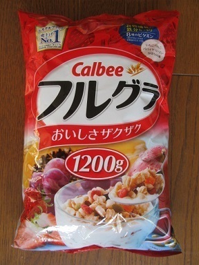 2017_7_15に買ったもの6