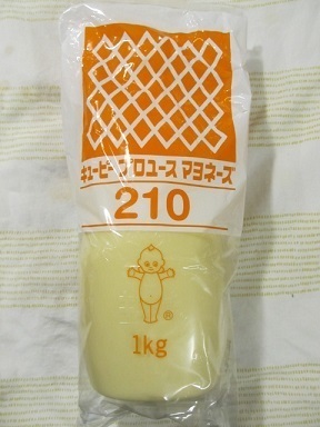 2017_7_29に買ったもの7
