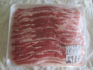 2017_8_26に買ったもの6