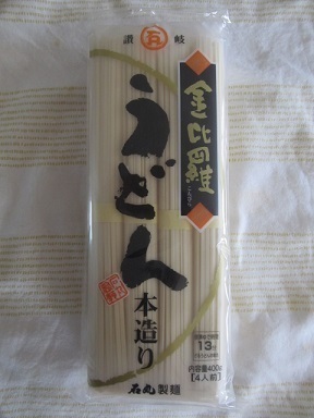 2017_9_2に買ったもの3