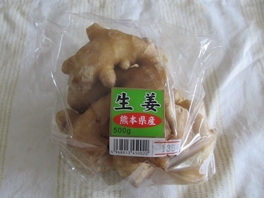 2017_9_2に買ったもの5