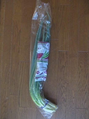 2017_9_3に買ったもの1