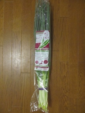 2017_9_17に買ったもの10