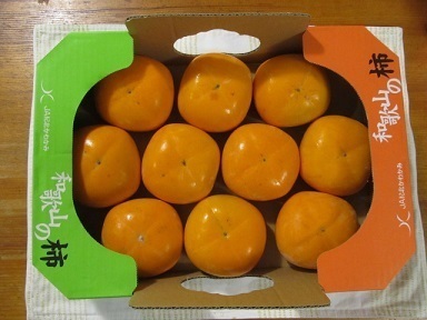 2017_9_30に買ったもの3