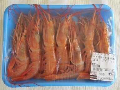 2017_10_7に買ったもの2