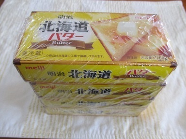 2017_10_7に買ったもの3