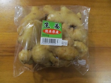 2017_10_8に買ったもの4