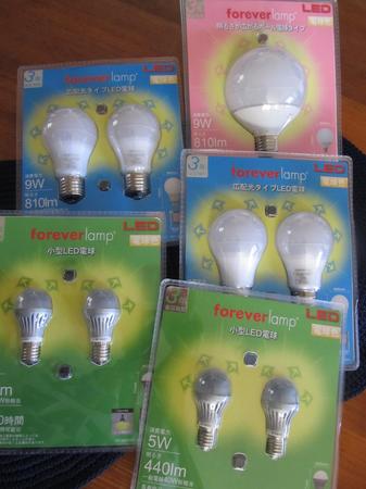 LED電球