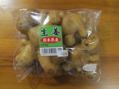 2017_11_4に買ったもの1