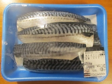 2017_11_23に買ったもの1
