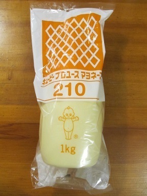2017_11_23に買ったもの5