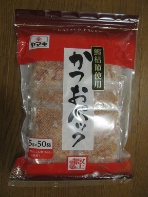 2017_12_9に買ったもの1