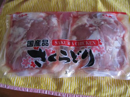 新鮮なさくらどりもも肉