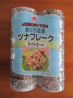 2017_12_22に買ったもの2