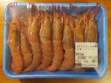2017_12_30に買ったもの8