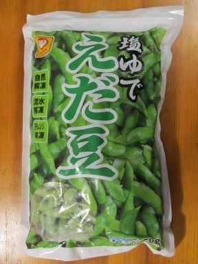 2017_12_30に買ったもの1