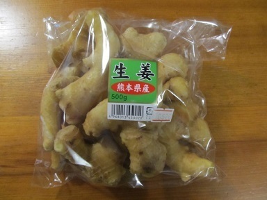 2018_1_8に買ったもの3
