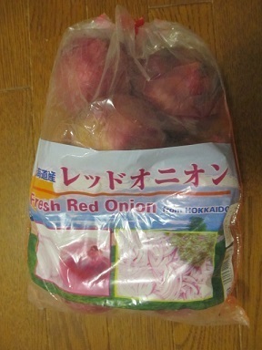 2018_1_13に買ったもの9