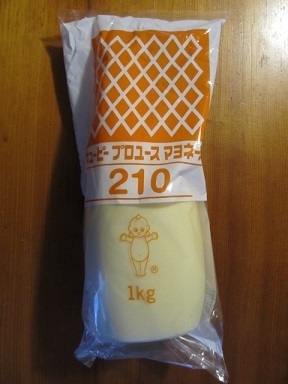 2018_1_27に買ったもの5