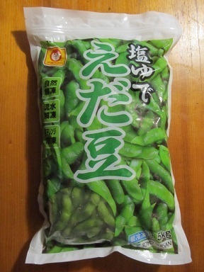 2018_2_4に買ったもの1