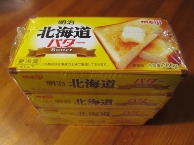 2018_2_4に買ったもの4