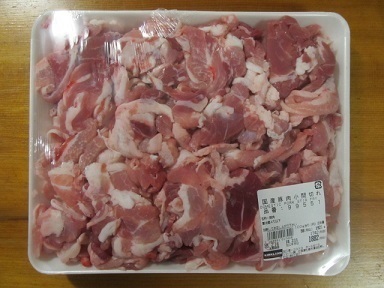2018_2_11に買ったもの2