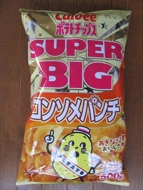 2018_3_4に買ったもの4