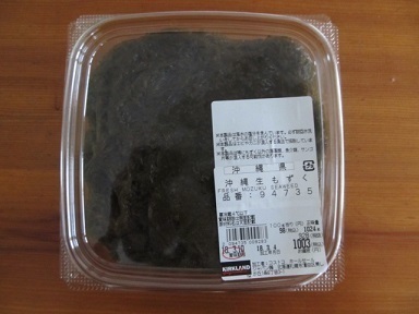 2018_3_4に買ったもの6