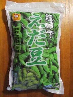 2018_3_11に買ったもの2