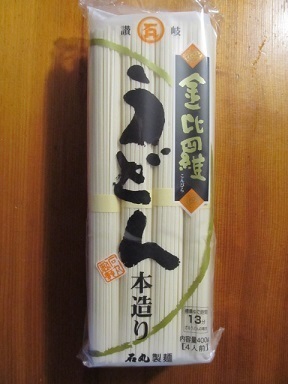 2018_3_11に買ったもの8