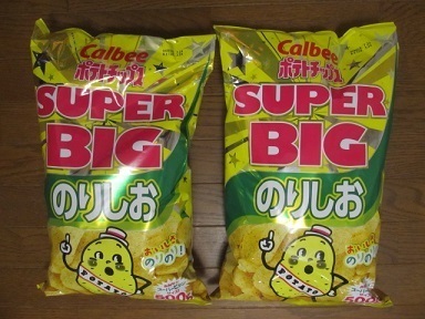 2018_4_7に買ったもの1