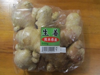 2018_4_7に買ったもの8