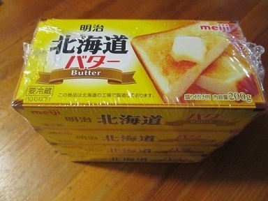 2018_4_15に買ったもの2