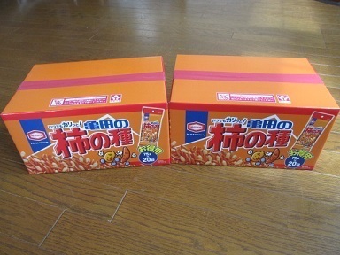 2018_4_14に買ったもの10