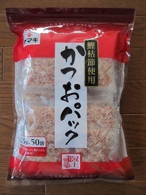 2018_4_23に買ったもの2