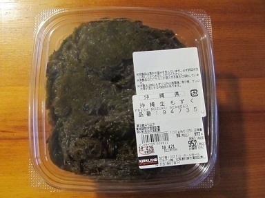 2018_4_23に買ったもの5